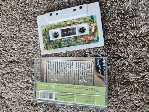 Yoo Seung-jun cassette tape