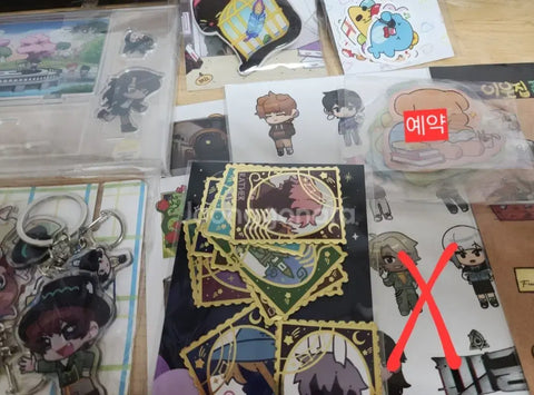 URGENT SALE) Selling Sleepground ( 잠뜰) goods