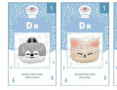 Stray Kids SKZ Japan Kuji Mini Box Exchange Transfer