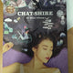 IU Chat-shire album
