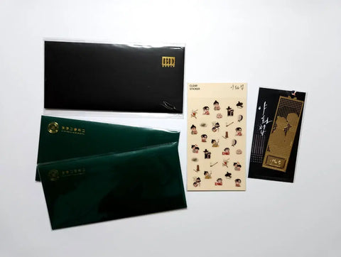 Yahoa-cheop employee ID, sticker, bookmark, Class 2 Lee Hee-soo student ID, Jamie Shop, below cost