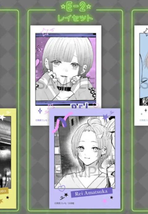 Star Cluster Prince Amatsuka Rei Kuji C D E Prize Bundle