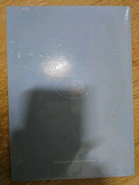 Special photobook sale