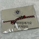 &TEAM Nicholas Aoarashi Friendship Bracelet