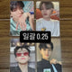 NCT Dream photocard