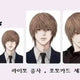 Unopened Death Note Sso-nim Light Photo Card ID Set Misa L Yagami Photo Card Online Sale