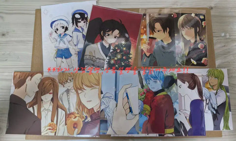 "The Unintentional Tale of a Hero postcard, photocard, unofficial postcard"