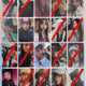 NewJeans NJ album photocard transfer sale disposal complete set
