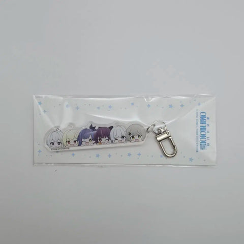 Lee Sedol keychain