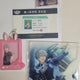 Ensemble Stars Sena Izumi Makoto Chiaki goods for sale