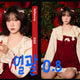 tripleS Nakyoung Kim Nakyoung Christmas Objekt E318 E319 transfer sale