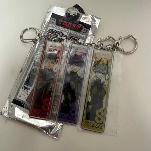 Kaiju No. 8 Wonhwa Exhibition Metal Keychain - Bulk Sale