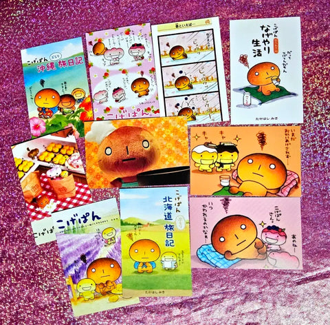 Y2K Ani Dessert Card Pack