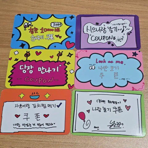 STAYC Dima Mu unreleased photocard transfer