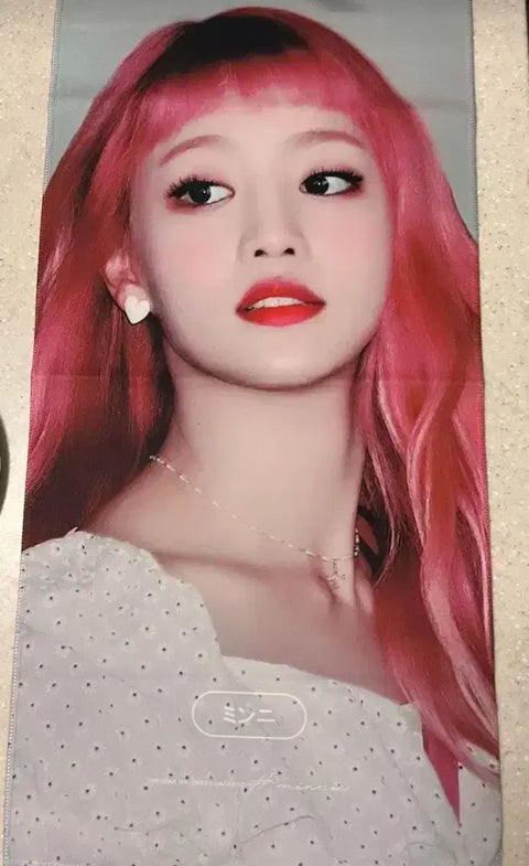 (G)I-DLE Minnie Slogan