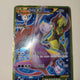 Mewtwo ex