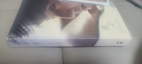 Yoo Seung-ho photobook