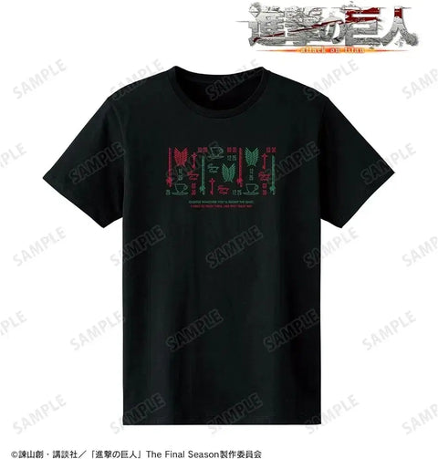 Attack on Titan Levi Erwin Eren Dialogue Short Sleeve T-shirt