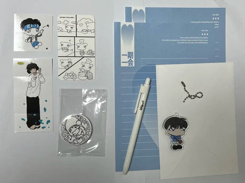 All-in-one) Myung Jaehyun Birthday Cafe Lucky Draw, Special Gifts