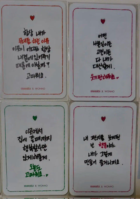 Wonho Workshop Message Photocard