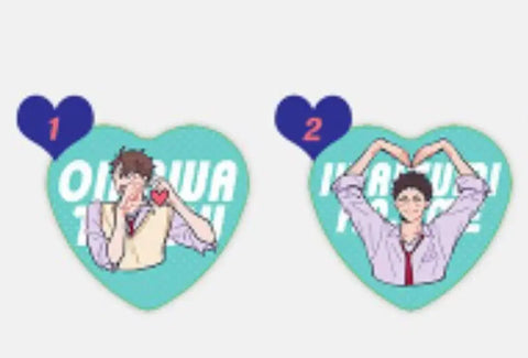Looking for: Haikyuu mmma-nim heart badge.
