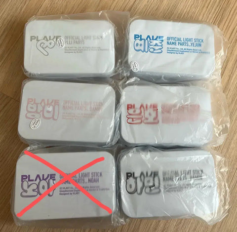 PLAVE light stick parts individual sale Yejun Noah Bambi Eunho Hamin