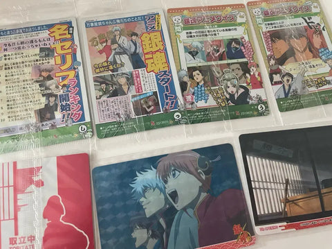 Gintoki Gintama card lot transfer