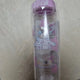 Cinnamoroll Premium Kuji Cup, Bottle, Pouch