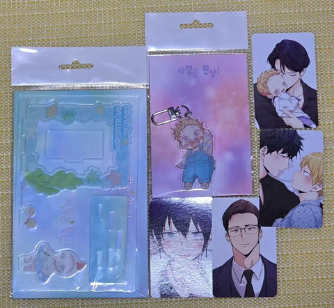 Love is an illusion Sahwan Star photocard, stand, keyring, random photocard transfer