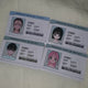 Alien Stage ID Card ID Card Ace from