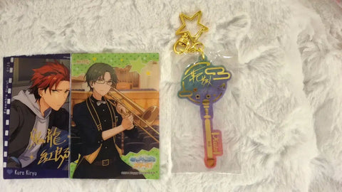 Today's Discount) Ensemble Stars! Akatsuki Keito Acrylic Keycharm Unopened Clear Card Kuro Memory Clear Card Each (Before transformation)