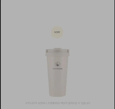 Lee Chang-sub Chang-kko tumbler for sale.