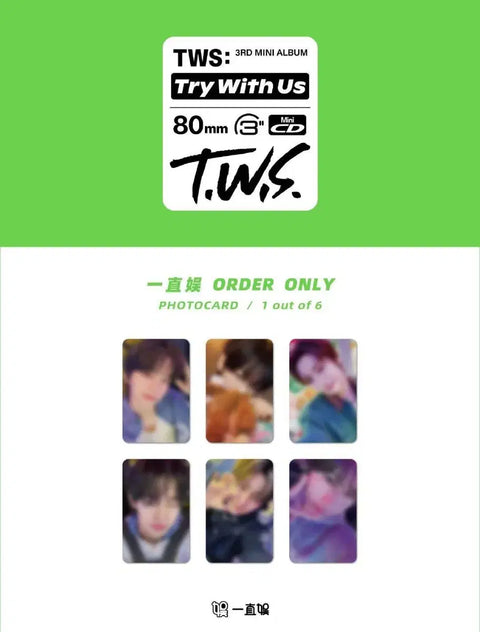TWS 3rd Album Compact Version Group Order