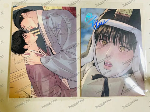 Yaoi Hwa Chap Mofun color paper