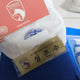 !!URGENT SALE!! Garbage Time Official Goods - Bulk Sale / Sung Joonsoo Jakppung Sung Joonsoo Away Uniform L