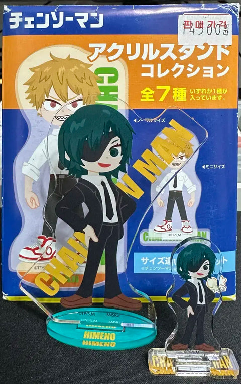 Chainsaw Man Himeno Acrylic Stand