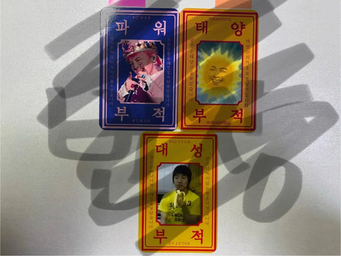 GD G-Dragon Aladdin Ketapo photocard sale