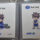 Garbage Time Ki Sang-ho Ddiboo Seal All Complete + Collect Book
