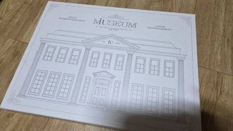 IU 2023 Season's Greetings