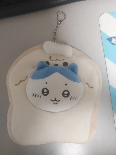 10cm Nui Doll Stuffed Animal Bread Clothes