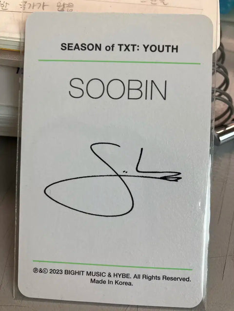 TXT Youth Dango Soobin