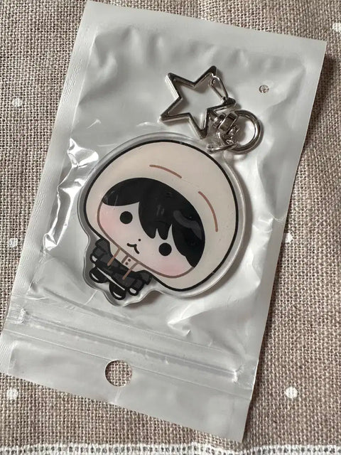 Won Bin keychain