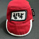 Chimchakman hat keyring