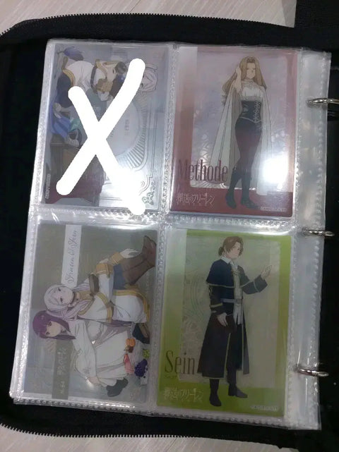 Frieren: Beyond Journey's End Clear Card Exchange
