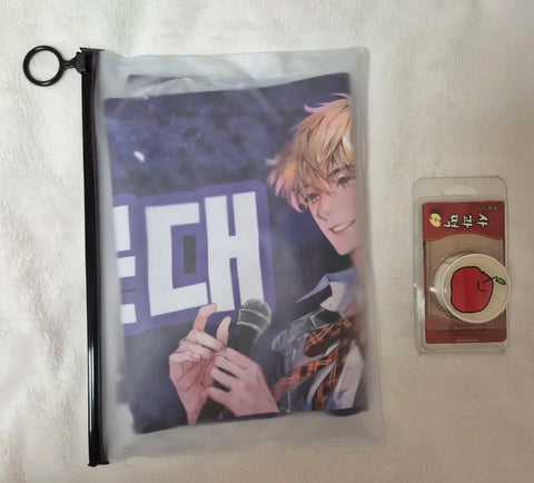 Debut or Die Season 1, Debut or Die paperback, goods, slogan, apple rice cake, grip tok, all in one