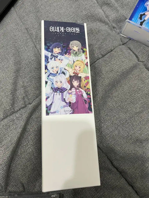 Otherworld Idol Tumbler