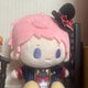 Ensemble Stars Itsuki Shu Dream Nui