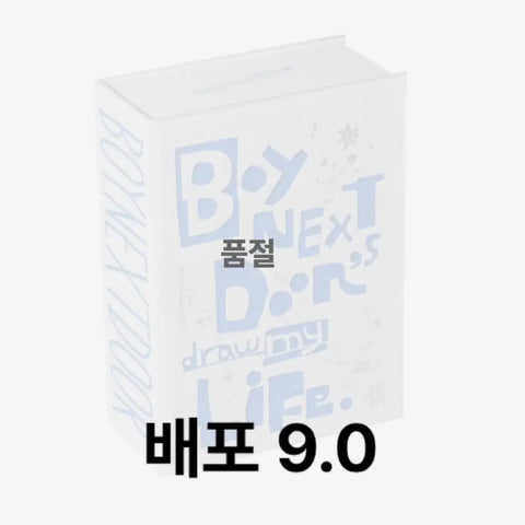 BOYNEXTDOOR BONECD Collector Book Collect Book ver.1 Transfer