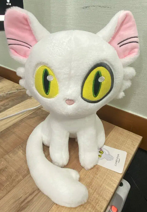 !!Price Drop!! Suzume Official Merchandise Daijin Plush Doll