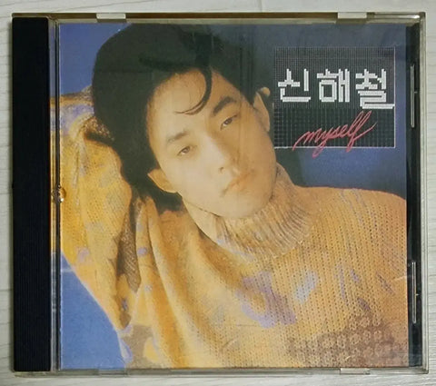 Shin Hae-chul 2nd Album Myself